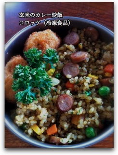 蔲̒ԁHƃJ[st