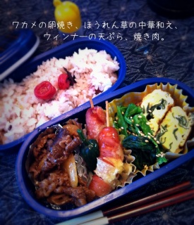 ٓ͗̕ĂƂEBi[̓VՂƂAA