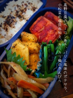 ̂ٓ́A쓤̃x[RB