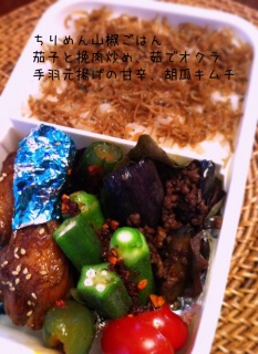 ͎ٓ̕HhB