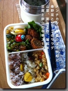 ̍ZٓB